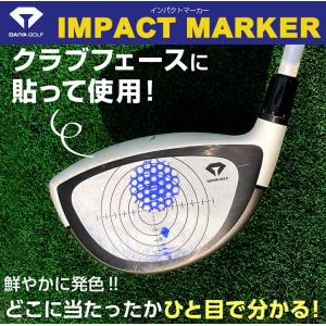 DAIYA GOLF ダイヤゴルフ 正規品 I...の詳細画像1