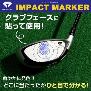 DAIYA GOLF ダイヤゴルフ 正規品 I...の詳細画像1