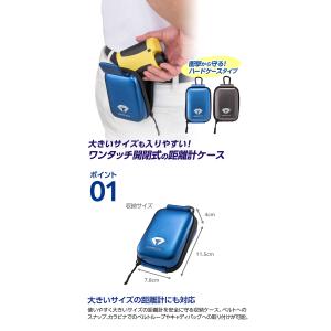 DAIYA GOLF ダイヤゴルフ 正規品 距...の詳細画像1