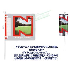 DAIYA GOLF ダイヤゴルフ 正規品 ニ...の詳細画像1