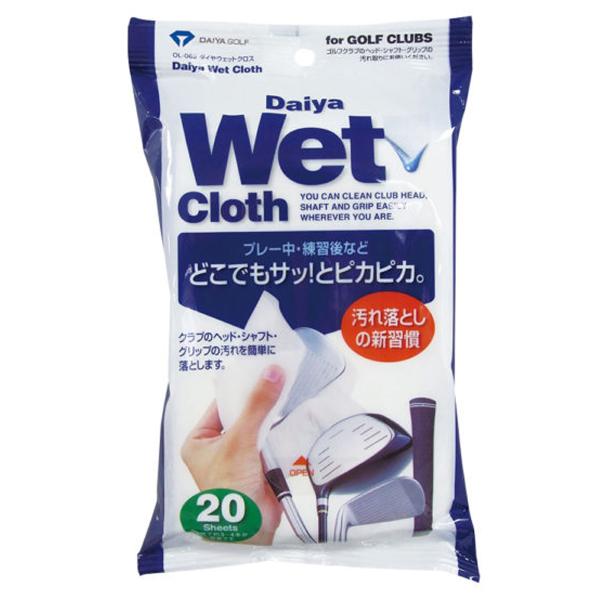 DAIYA GOLF ダイヤゴルフ 正規品 WET CLOTH for GOLF CLUBS ウェッ...