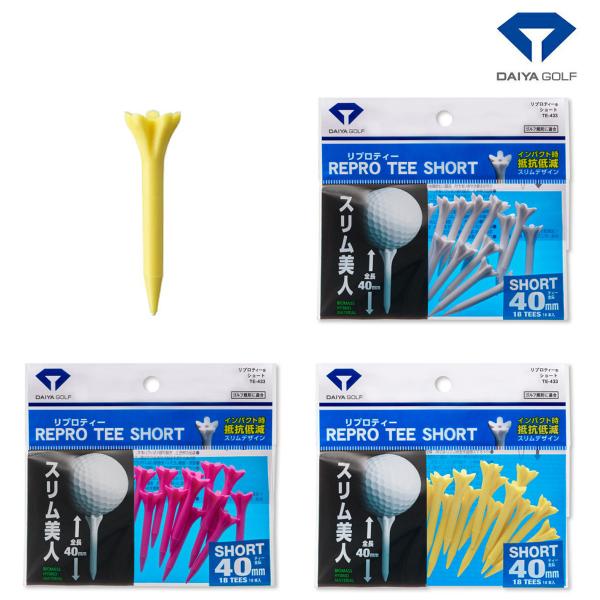 DAIYA GOLF ダイヤゴルフ 正規品 REPROTEE SHORT リプロティー ショート ゴ...