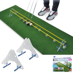 DAIYA GOLF ダイヤゴルフ日本正規品 PUTT ALIGNMENT ダイヤパットアライメント