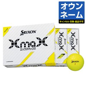 【名入れ オウンネーム】 DUNLOP ダンロップ日本正規品 SRIXON スリクソン XmaX エックスマックス 2024新製品 ゴルフボール 1ダース(12個入)｜ezaki-g