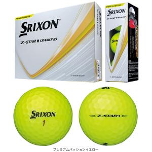 DUNLOP ダンロップ 日本正規品 SRIX...の詳細画像2