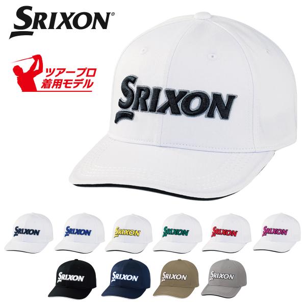 DUNLOP ダンロップ 日本正規品 SRIXON スリクソン ツアープロ着用モデル オートフォーカ...