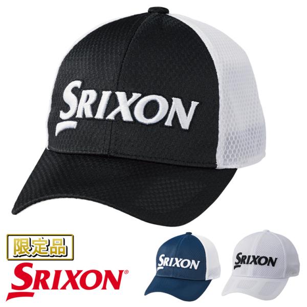 【限定品】 DUNLOP ダンロップ日本正規品 SRIXON スリクソン ゴルフ メッシュ キャップ...