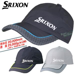 DUNLOP(ダンロップ)日本正規品 SRIXON（スリクソン） レインキャップ  「SMH9190」