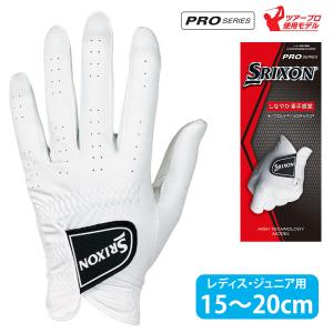 DUNLOP ダンロップ 日本正規品 SRIXON スリクソン ツアープロ使用モデル レディス・ジュ...