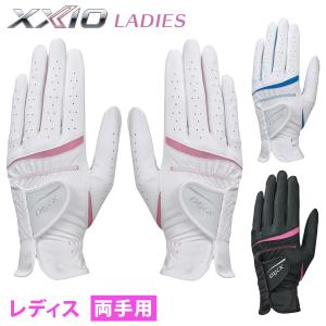 DUNLOP ダンロップ 日本正規品 XXIO LADIES ゼクシオ レディス ゴルフグローブ(両手用) 2024新製品 「 GGG-X022WW 」｜ezaki-g