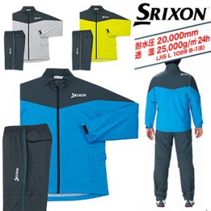 ダンロップ日本正規品SRIXON（スリクソン） レインジャケット&パンツ