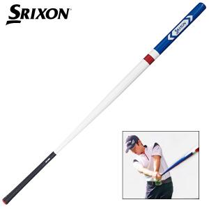 DUNLOP ダンロップ日本正規品 SRIXON(スリクソン) スイングパートナー 「 GGF-68109 」 「 ゴルフスイング練習用品 」｜ezaki-g