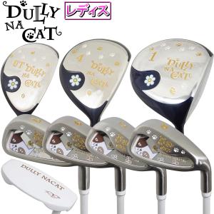 アウトレット】【キズ・カバー汚れ有】PAR72 レディースクラブ 6