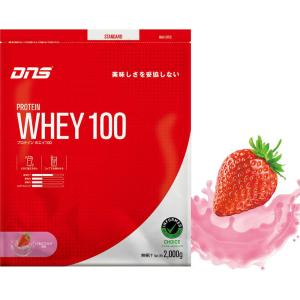 DNS（ディーエヌエス） プロテインホエイ100 バナナオレ風味 2,000g