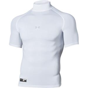 UNDER ARMOUR(アンダーアーマー) UA ヒートギアアーマー コンプレッション ショートスリーブ モックシャツ WHT｜ezaki-g