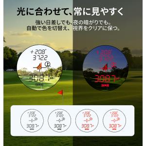 ゴルフ レーザー距離計 Dormie T200...の詳細画像3