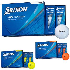 SRIXON DUNLOP ダンロップ 日本正規品 TRI-STAR スリクソン トライ