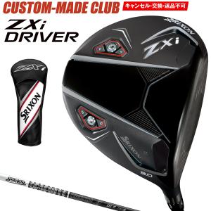 DUNLOP ZXi ドライバー TOUR AD GCカーボンシャフト 【カスタム DUNLOP ZXi ドライバー TOUR AD GCカーボンシャフト 【カスタム
