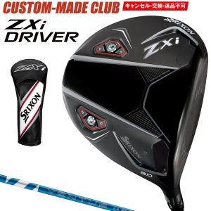 DUNLOP（ダンロップ） ZXi ドライバー VENTUS ZXiカーボンシャフト