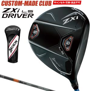 Titleist - Titleist タイトリスト/ドライバー/TS3 9.5 TS3 Driver | Titleist Certified