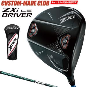 DUNLOP - ゼクシオ高反発加工品 ゼクシオ高反発ドライバー（ゴルフクラブ）｜ゴルフ | スポーツ