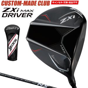TaylorMade（テーラーメイド） 日本正規品 Qi35 MAX LITE マックス