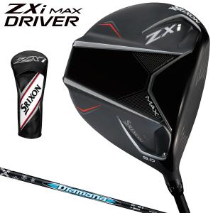 ドライバー SRIXON スリクソン ZXi MAX ドライバー ゴルフ Diamana 2024年