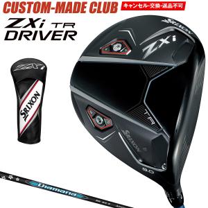 Callaway（キャロウェイ） 日本正規品 ELYTE X エリート エックス