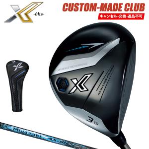 XXIO DUNLOP ダンロップ 日本正規品 ゼクシオ13 ハイブリッド XXIO DUNLOP ダンロップ 日本正規品 ゼクシオ13 ハイブリッド