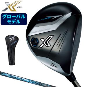 DUNLOP（ダンロップ） XXIO ゼクシオ X(2024) フェアウェイウッド