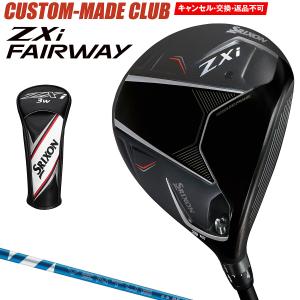 SRIXON 特注 スリクソン ZXi フェアウェイウッド SPEEDER NX VIOLET