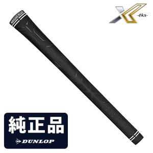 DUNLOP ダンロップ 日本正規品 XXIO X-eks- ゼクシオ エックス2021 専用 WEIGHT PLUSフルラバー ウッド＆アイアン用 純正グリップ XXIO12EKS メンズモデル
