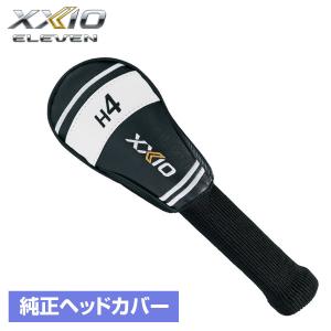 DUNLOP ダンロップ 日本正規品 XXIO ELEVEN ゼクシオイレブン ハイブリッド ユーティリティ専用 純正ヘッドカバー 「 HCWXX11HB 」｜ezaki-g