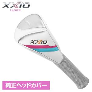 DUNLOP ダンロップ 日本正規品 XXIO LADIES ゼクシオレディス ドライバー専用 純正ヘッドカバー 「 HCWXX12LW 」｜EZAKI NET GOLF