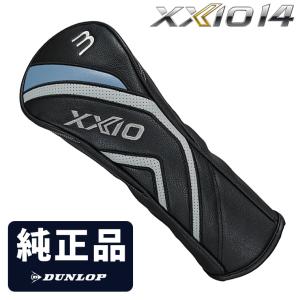 DUNLOP ダンロップ 日本正規品 XXIO14 ゼクシオ14 純正ヘッドカバー 「 フェアウェイウッド用 HCWXX14FW 」