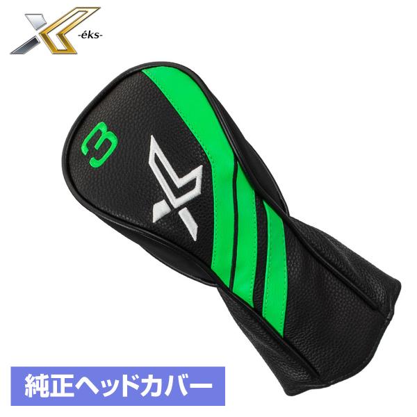 DUNLOP ダンロップ 日本正規品 XXIO X-eks- ゼクシオエックス 純正ヘッドカバー 「...