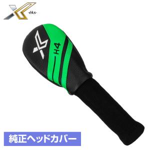 DUNLOP ダンロップ 日本正規品 XXIO X-eks- ゼクシオエックス ハイブリッド ユーティリティ専用 純正ヘッドカバー 「 HCWXX12EKSHB 」｜EZAKI NET GOLF