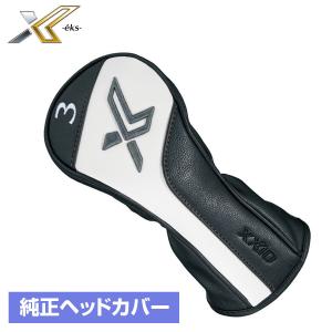 DUNLOP ダンロップ 日本正規品 XXIO X-eks- ゼクシオエックス フェアウェイウッド専用 純正ヘッドカバー 「 HCWXX11BKFW 」｜ezaki-g