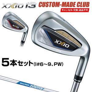 DUNLOP ゼクシオ13 アイアン NSPRO ZELOS7スチールシャフト 5本