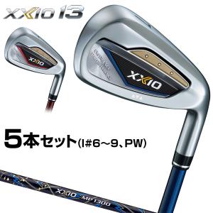 最新　新品ゼクシオ(XXIO)13　MP1300 アイアン7本セット ゼクシオ 13 アイアン(5本セット)(レッド) MP1300カーボン
