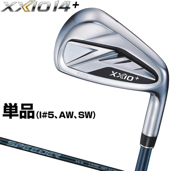 DUNLOP ダンロップ 日本正規品 ゼクシオ14＋ アイアン SPEEDER NX for XXI...