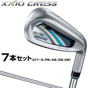 ダンロップ 日本正規品 XXIO CROSS アイアン NSPRO860GH DST for XXIOスチールシャフト 7本セット(#7〜9、PW、AW、DW、SW)｜ezaki-g