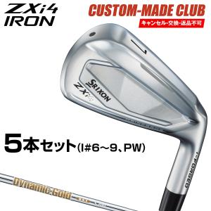 【再】ダンロップ アイアンセット ドライバー付 ZXi (特注 納期3-6週) ダンロップ スリクソン ZXi4アイアン単品(#4-9