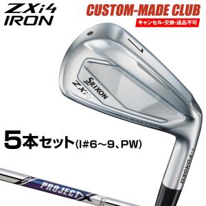 BALDO（バルド） ＃5-PW #6-GW 6本セット/ 【カスタム/左右】 ウヌス