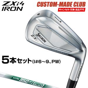日本シャフト NIPPON SHAFT 日本正規品 N.S.PRO 950GH neo ネオ