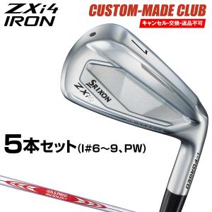 TaylorMade（テーラーメイド） 限定 RORS・PROTO アイアンセット 7本