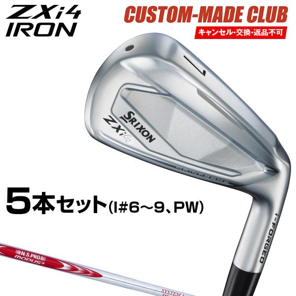 ZXi4 アイアン NSPRO MODUS3 SYSTEM3 TOUR125スチールシャフト 5本セ...