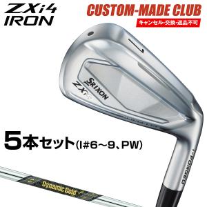 BRIDGESTONE GOLF ブリヂストンゴルフ日本正規品 プロスタンドバッグ