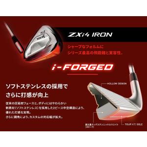 DUNLOP ダンロップ 日本正規品 SRIX...の詳細画像2