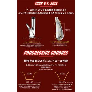 DUNLOP ダンロップ 日本正規品 SRIX...の詳細画像4